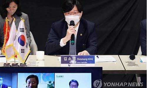 韩金融监管局彻查Bithumb比特币支付失误案