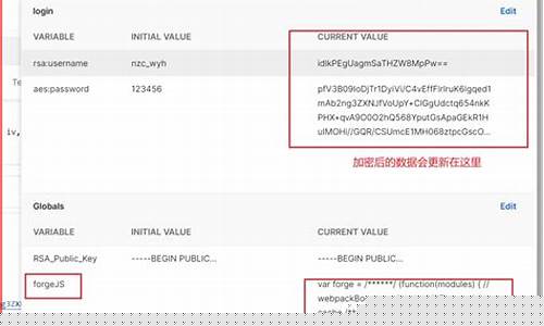 顶级加密接口汇总:全面覆盖EVM、Solana等公链,开发者与投资者必备利器 顶级加密接口汇总:全面覆盖EVM、Solana等公链,开发者与投资者必备利器