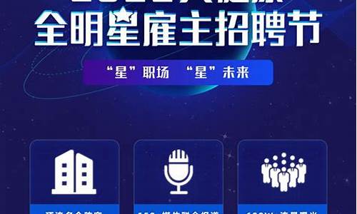 领袖点赞助力Palantir（PLTR）股价攀升
