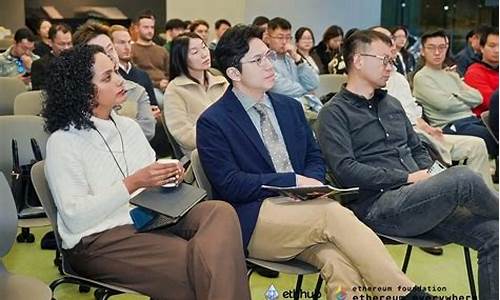 香港以太坊社区中心盛大开幕,基金会正式发声 香港以太坊社区中心盛大开幕,基金会正式发声