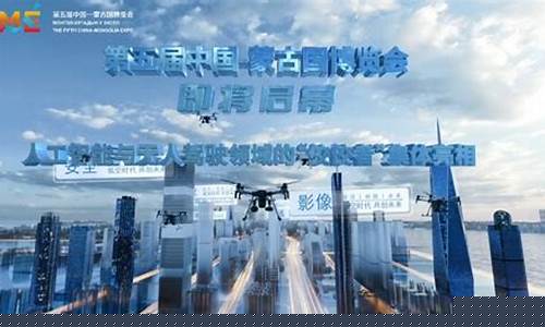 香港即将亮相Animoca助力监管下的稳定币HKDAP。