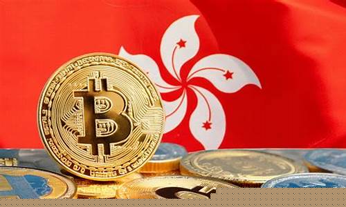 香港首颁稳定币执照，汇丰安克荣膺名录