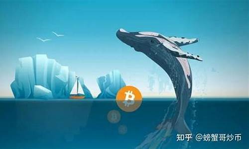 鲸鱼玩家借BTC·ETH做空锁定196万未实现盈利